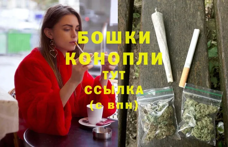 МАРИХУАНА OG Kush  что такое   Ставрополь 